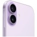Apple iPhone 17, 256 GB, Super Retina XDR OLED 6.3" - iPhone 17 256GB Lavender