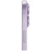 Apple iPhone 17, 256 GB, Super Retina XDR OLED 6.3" - iPhone 17 256GB Lavender