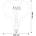 Avide Sijalica, LED 6W, E27, 2700K, 360°, 230V AC - Jumbo Smoky 6W E27