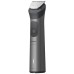 Philips Aparat za njegu lica, kosa i tijelo, All-in-One Trimmer - MG7921/15
