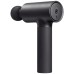 Xiaomi Ručni masažer sa ugrađenom baterijom 2600 mAh - Mi Massage Gun EU