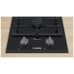 Bosch Ugradbena plinska ploča za kuhanje, Domino, 4700W, Serie 8 - PRB3A6B70