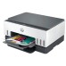 HP Smart Tank 670 AiO; 6UU48A