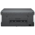 HP Smart Tank 670 AiO; 6UU48A