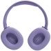 JBL Slušalice bežične sa mikrofonom, Bluetooth + audio kabel - Tune 720BT Purple