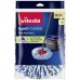 Vileda Zamjenska krpa za čišćenje poda za H2PRO Spin Mop - H2PRO Spin Mop Refill