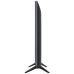 LG Televizor Smart LED 4K UHD 43" - 43UR78003LK