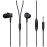 Xiaomi Slušalice sa mikrofonom, Xiaomi Basic - Mi In-Ear Headphones Basic Black