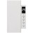 home Panel prijenosna/zidna grijalica, infra-red grijač,800 W - FKIR800