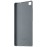Huawei Maska za Huawei P8 Lite - P8 Lite DC Case Deep Gray