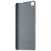 Huawei Maska za Huawei P8 Lite - P8 Lite DC Case Deep Gray