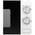 Gorenje Mikrovalna pećnica, 800W, 20 lit., bijela - MO20E1W