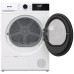 Gorenje Mašina za sušenje veša sa toplotnom pumpom, 8 kg., D - DHNE82