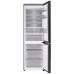 Samsung Frižider/zamrzivač, zapremina 344 lit., Bespoke, Tamnoplava - RB34C7B5D41/EF