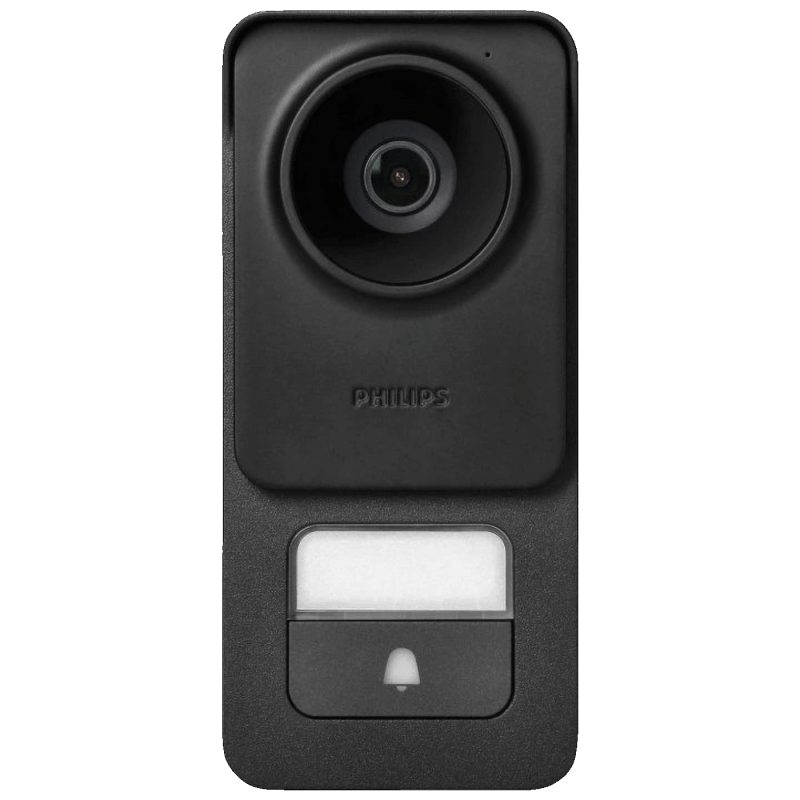 Philips Vanjska jedinica za proširenje video portafona, IP54 - 531045P