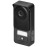Philips Vanjska jedinica za proširenje video portafona, IP54 - 531045P