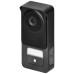 Philips Vanjska jedinica za proširenje video portafona, IP54 - 531045P