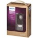 Philips Vanjska jedinica za proširenje video portafona, IP54 - 531045P