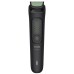 Philips Aparat za njegu lica, kosa i tijelo,9in1,All-in-One Trimmer - MG3945/15