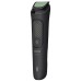 Philips Aparat za njegu lica, kosa i tijelo,9in1,All-in-One Trimmer - MG3945/15