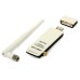 TP-LINK Wi-Fi mrežna kartica, 2.4 GHz, 4 dB, 150 Mbps - TL-WN722N