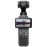DJI Kamera sa stabilizacijom, Osmo Pocket 4 Creator Combo