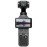 DJI Kamera sa stabilizacijom, Osmo Pocket 4 Standard Combo
