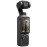 DJI Kamera sa stabilizacijom, Osmo Pocket 4 Standard Combo