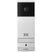 Extel Video interfon 7", bežični set, WiFi Dual Band - 720313