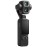 DJI Kamera sa stabilizacijom, Osmo Pocket 4P Vlog Combo