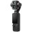DJI Kamera sa stabilizacijom, Osmo Pocket 4P Vlog Combo