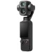 DJI Kamera sa stabilizacijom, Osmo Pocket 4P Vlog Combo