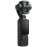 DJI Kamera sa stabilizacijom, Osmo Pocket 4P Standard Combo