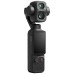 DJI Kamera sa stabilizacijom, Osmo Pocket 4P Standard Combo
