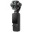 DJI Kamera sa stabilizacijom, Osmo Pocket 4P Standard Combo