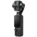 DJI Kamera sa stabilizacijom, Osmo Pocket 4P Standard Combo
