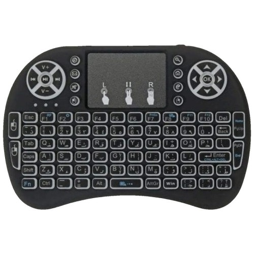Gembird Bežična mini tastatura, 3u1, RGB - GMB-I8