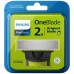 Philips Oštrice za aparat za brijanje OneBlade, 2 kom - QP220/51
