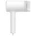 Xiaomi Fen za kosu, 1600W - Mi Ionic Hair Dryer H300