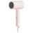 Xiaomi Fen za kosu, 1600W - H101 Pink