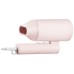 Xiaomi Fen za kosu, 1600W - H101 Pink