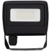 home Reflektor, LED, 10 W, 800 lm, IP65 - FLL 10