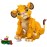 Lego Mladunče Simba – Kralj lavova, LEGO Disney