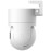 Xiaomi Kamera IP, 4MP, 2.5K, WiFi+Ethernet, micro SD, Outdoor, IP66 - Mi Outdoor Camera CW300