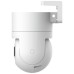 Xiaomi Kamera IP, 4MP, 2.5K, WiFi+Ethernet, micro SD, Outdoor, IP66 - Mi Outdoor Camera CW300