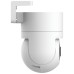 Xiaomi Kamera IP, 4MP, 2.5K, WiFi+Ethernet, micro SD, Outdoor, IP66 - Mi Outdoor Camera CW300