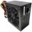 Gembird Napojna za PC, 650W - GMB-650-12