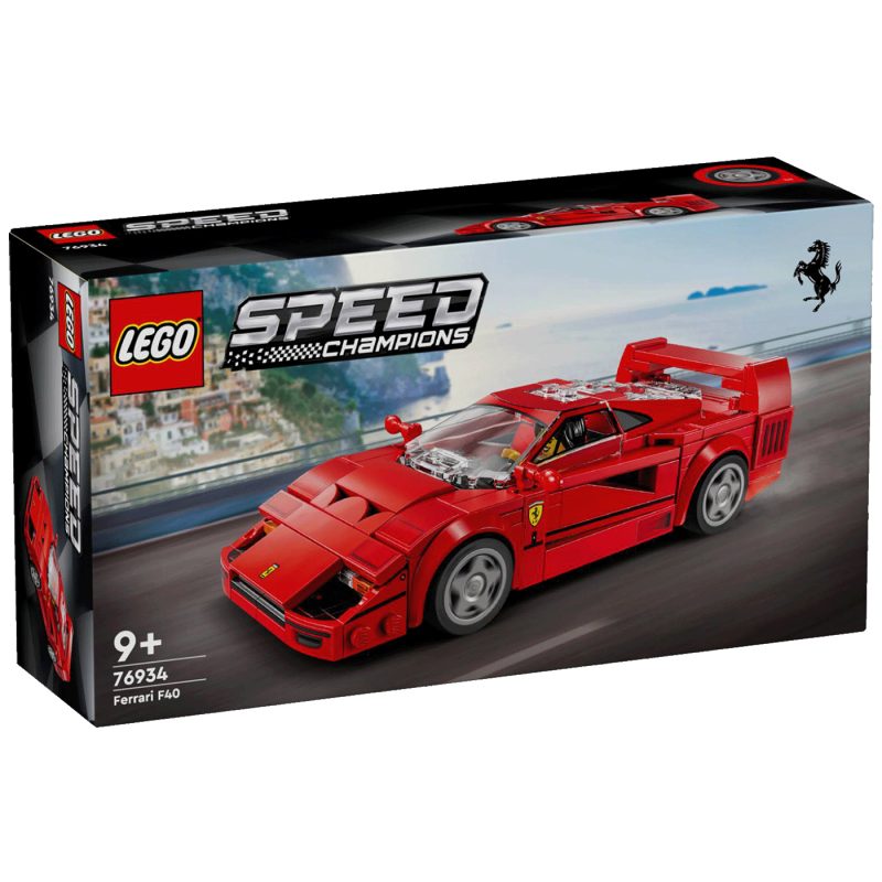 Lego Ferrari F40, LEGO Speed Champions - Ferrari F40 Supercar