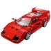 Lego Ferrari F40, LEGO Speed Champions - Ferrari F40 Supercar