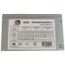 Gembird Napajanje za PC, 500W, bulk - GMB-500-12